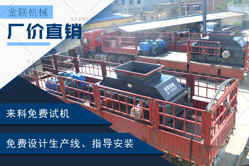 時(shí)產(chǎn)40噸礦石制砂機(jī)的市場(chǎng)報(bào)價(jià)是多少，有哪些型號(hào)推薦？