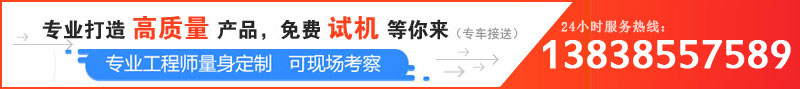 日產100噸卵石破碎機價格是多少,哪個廠家服務好? 日產100噸卵石破碎機價格是多少,哪個廠家服務好?